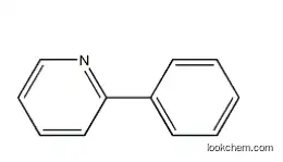 2-Phenylpyridine