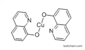 Copper quinolate