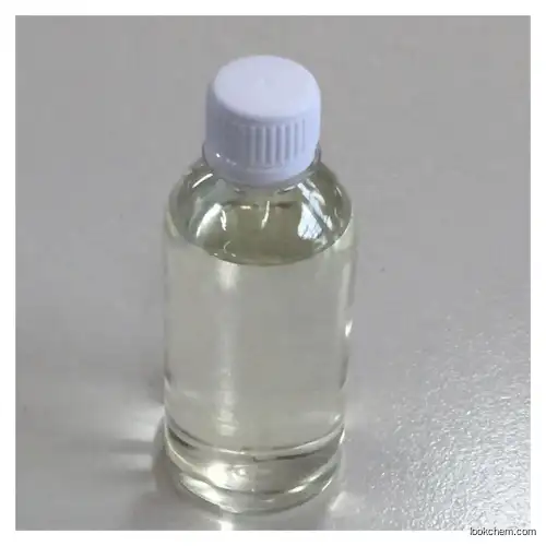 Triethyl citrate(TEC)