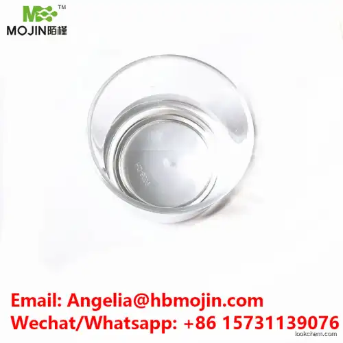 Methane Sulfonic Acid (MSA) CAS 75-75-2 Methanesulfonic acid