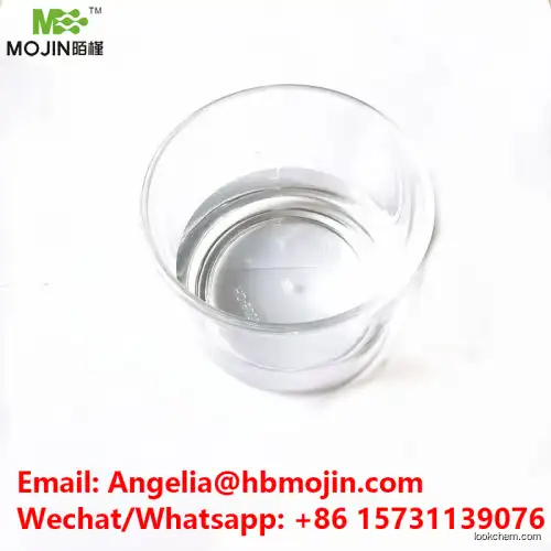 Methane Sulfonic Acid (MSA) CAS 75-75-2 Methanesulfonic acid