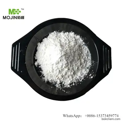 food grade additive Na3PO4 cas7601-54-9 trisodium phosphate anhydrous