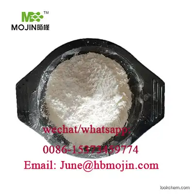 hot selling high quality 4-Methyl-1H-imidazole cas 822-36-6 4-Methylimidazole