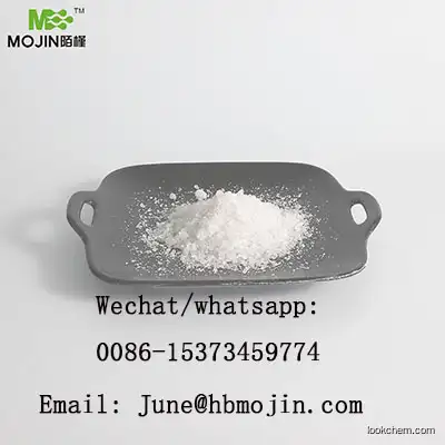 hot selling high quality 4-Methyl-1H-imidazole cas 822-36-6 4-Methylimidazole