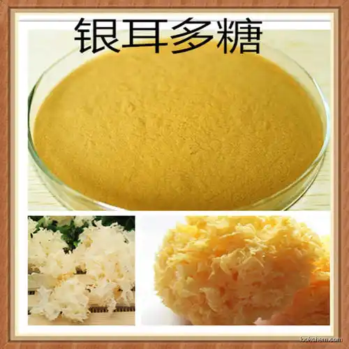 Tremella extract  (20%)  functional  food