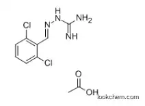 GUANABENZ ACETATE