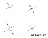 Ammonium polyphosphate