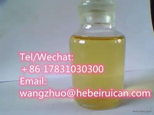 FluMethrin High quality 92% of the active agents of fluorobenzaldehyde CAS NO:69770452