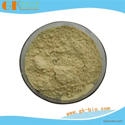 Pharmaceutical ingredient API Azathioprine 99% CAS 446-86-6