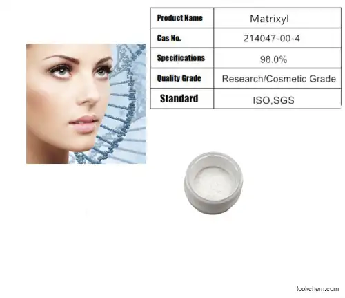 High Quality Anti-wrinkles Cosmetic Peptide  Matrixyl  peptide Palmitoyl Pentapeptide-4/3