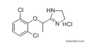 Lofexidine hydrochloride