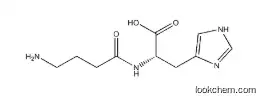 L-HOMOCARNOSINE FREE BASE