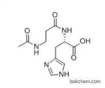 N-Acetyl carnosine