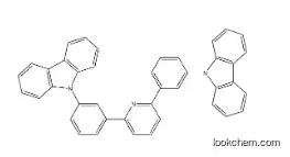 2,6-bis(3-(9H-carbazol-9-yl)phenyl)pyridine