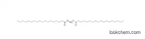 Magnesium stearate