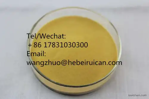 Mulberry Leaf P.E. extract 10% Flavones HPLC test