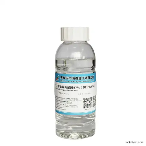concrete admixtures Diethanolisopropanolamine(DEIPA)