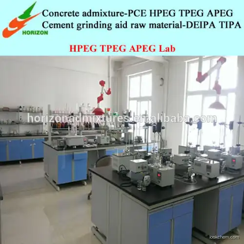 concrete admixtures Diethanolisopropanolamine(DEIPA)