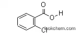 Best Quality 2-Chlorobenzoic Acid