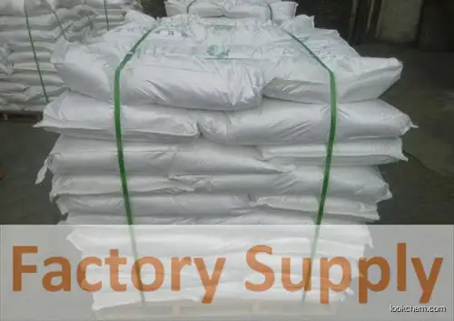 Factory Supply Polyacrylamide (PAM)