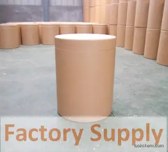 Factory Supply Omeprazole