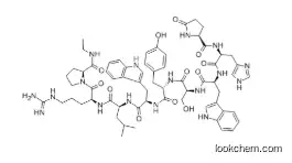 Deslorelin