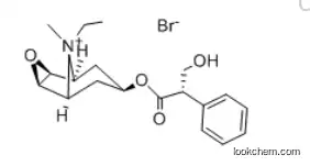 OXITROPIUM BROMIDE