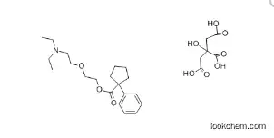 CARBETAPENTANE CITRATE