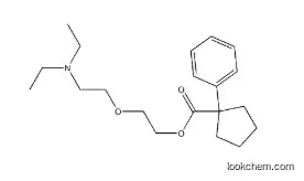 Pentoxyverine