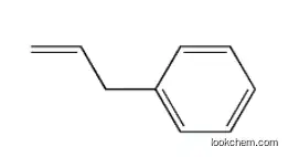 Allylbenzene