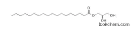 GLYCERYL MONOSTEARATE