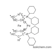 1,1μ-Bis(di-cyclohexylphosphino)ferrocene palladium dichloride