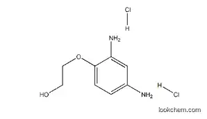 Xanthan gum