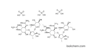 Streptomycin sulfate