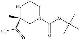 (R)-1-tert-Butyl 3-methyl piperazine-1，3-dicarboxylate
