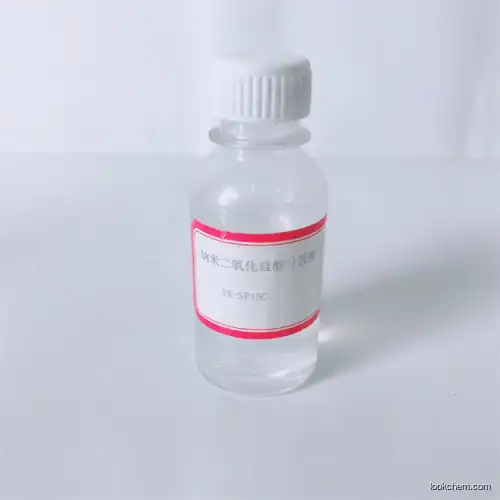 nano silicon dioxide water dispersion