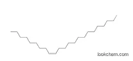 cis-9-Tricosene