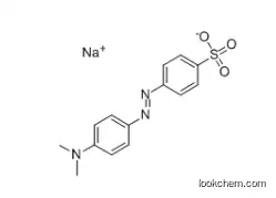 Methyl Orange