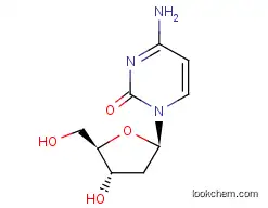 Lower Price 2'-Deoxycytidine