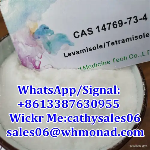 Nice Quality 99% CAS 14769-73-4 Levamisole Powder Tetramisole Levamisole