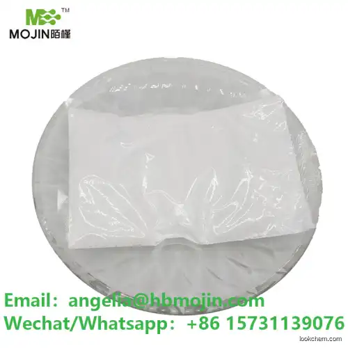 Factory Price Anhydrous Barium Chloride BaCl2 Cas 10361-37-2