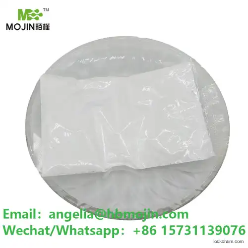 BaCl2.2H2O barium chloride dihydrate Cas 10326-27-9