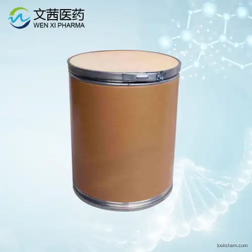 Pharmaceutical Grade CAS 59919-41-4 with high quality products
