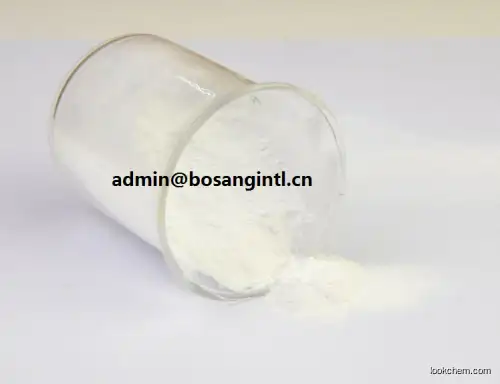 Dimethylamine hydrochloride cas 506-59-2 with best price and free sample