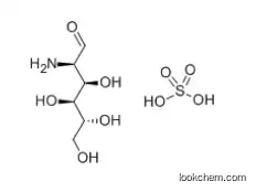 D-Glucosamine sulfate