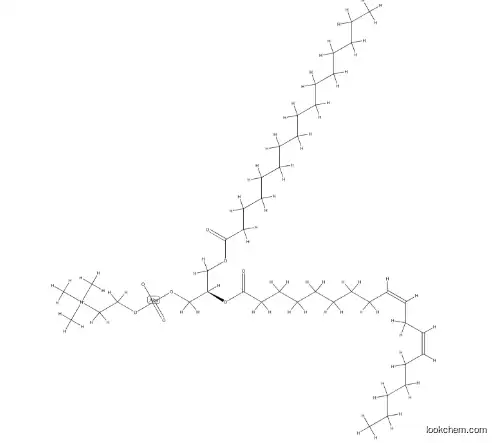 LECITHIN