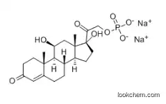 Hydrocortisone sodium phosphate