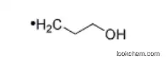 Hydroxypropyl methyl cellulose