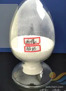 Calcium Citrate (High quality with lower price)