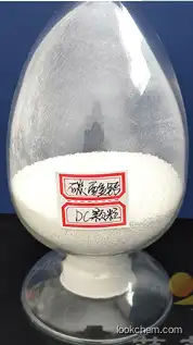Calcium Carbonate  (High quality with lower price)(471-34-1)